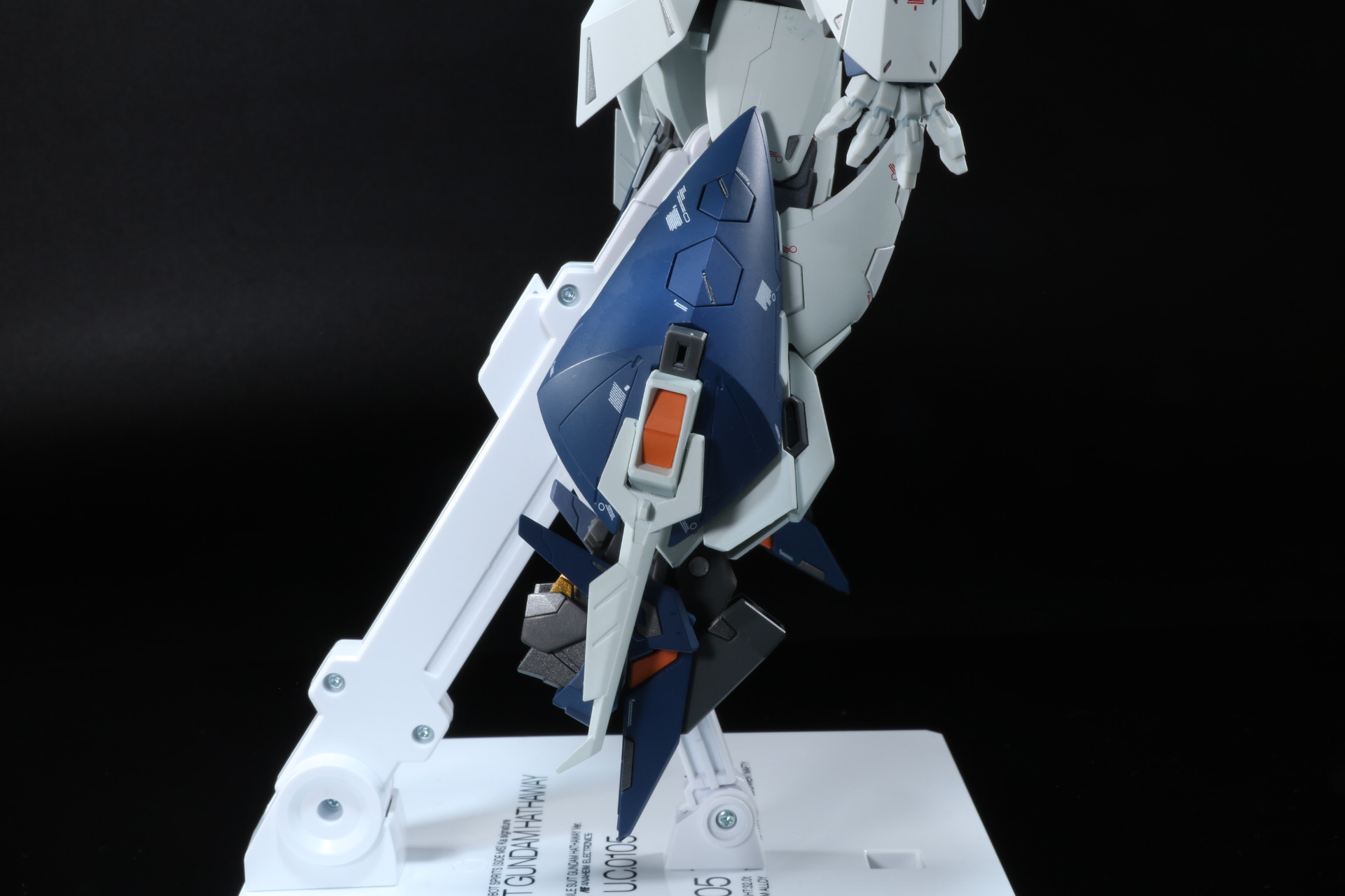 脚部スタビライザーを下す