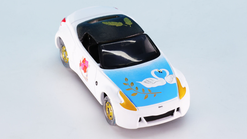 【白鳥】デザインの日産 フェアレディZ
