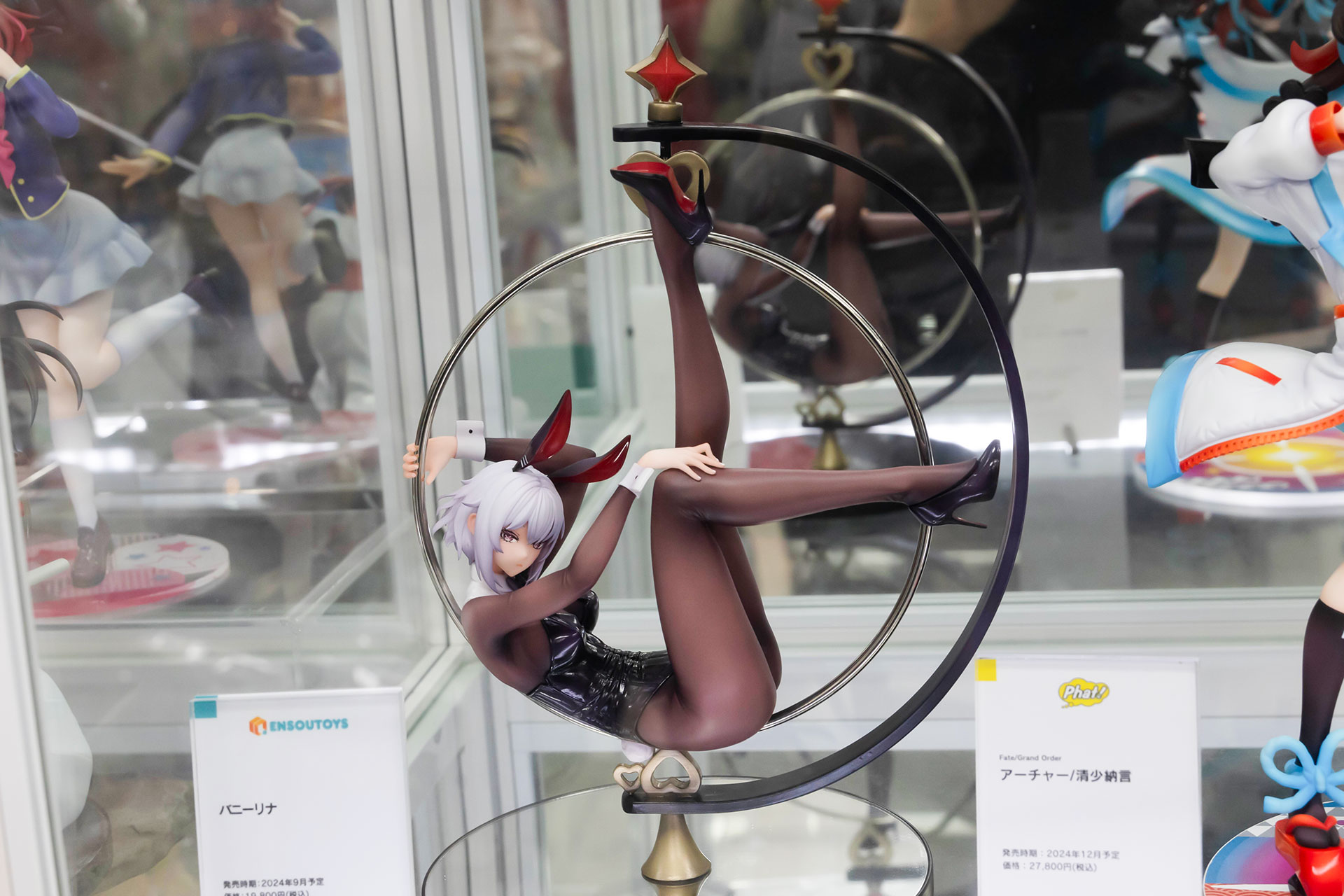 ENSOUTOYS「バニーリナ」
