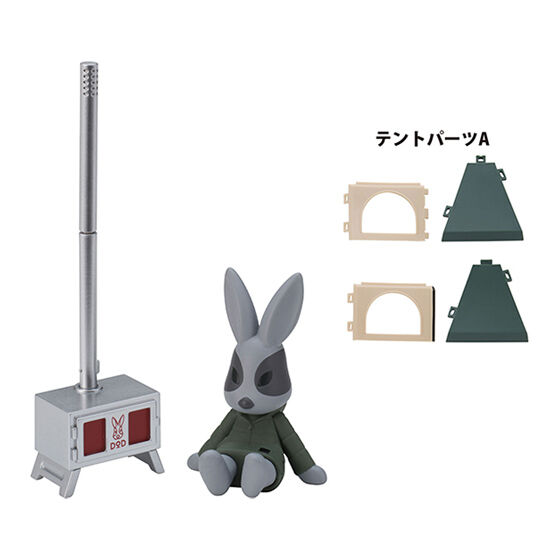 Aセット：DOD黒ウサギ（グレイ）/シースルーまきちゃん（薪ストーブ）/テントパーツA