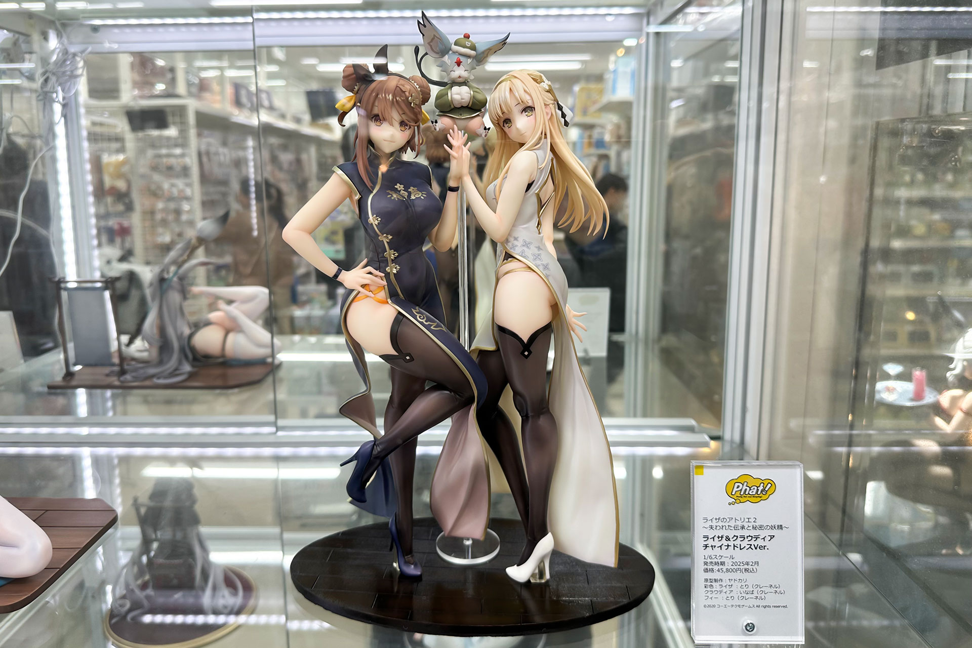 ファット・カンパニー「ライザ＆クラウディア チャイナドレスVer.」