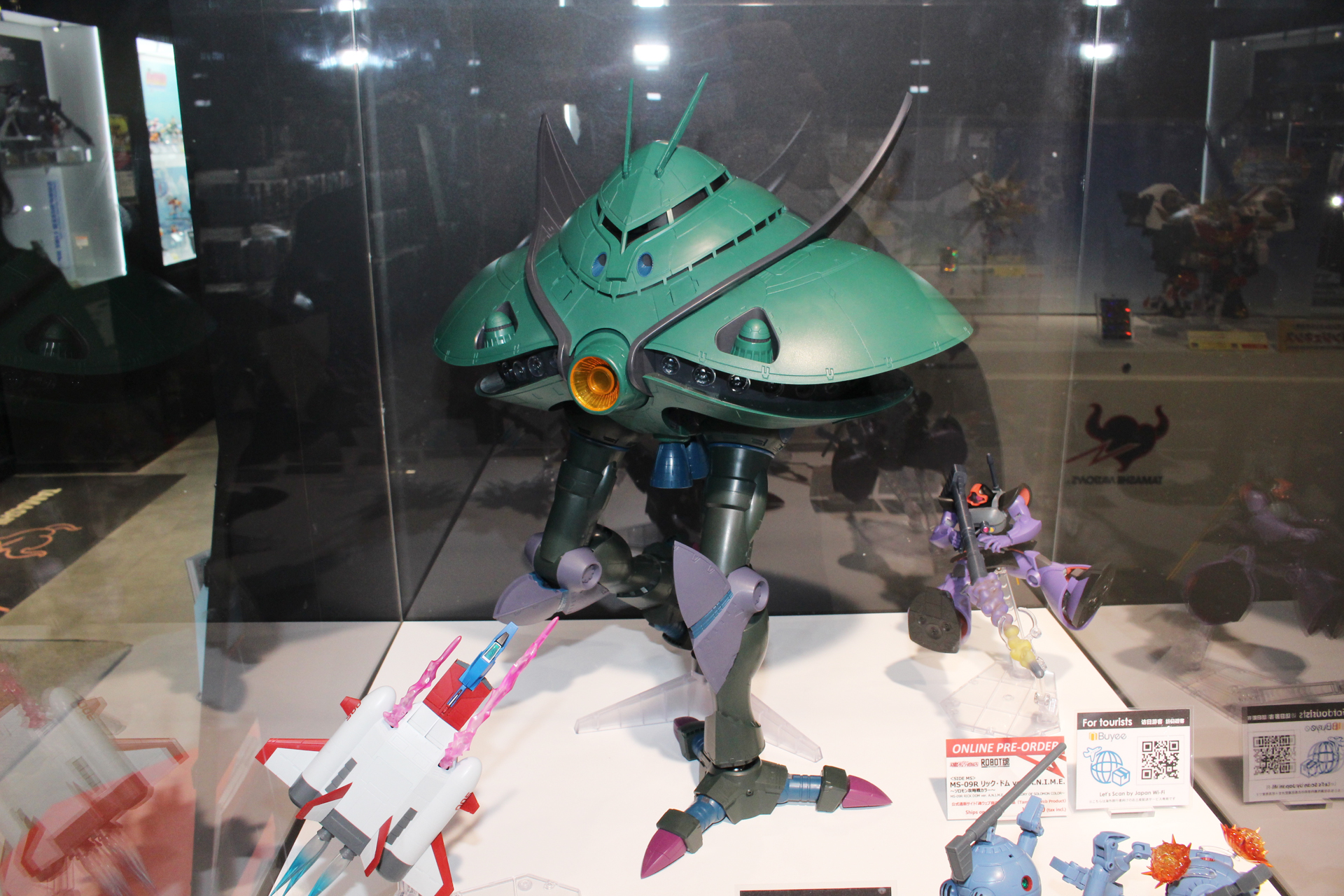 「ROBOT魂 ＜SIDE MS＞ MA-08 ビグ・ザム ver. A.N.I.M.E.」。2025年5月発送予定。価格は55,000円。プレミアムバンダイ販売商品