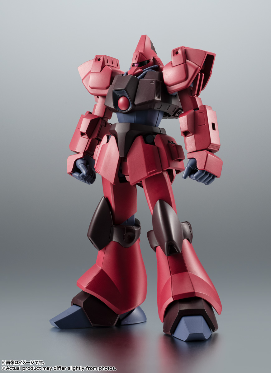 「ROBOT魂 ＜SIDE MS＞ RMS-117 ガルバルディβ ver. A.N.I.M.E.」、2025年4月発売、価格は11,000円