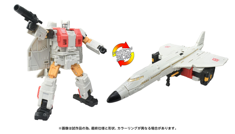 「AOTP-01 シルバーボルト」