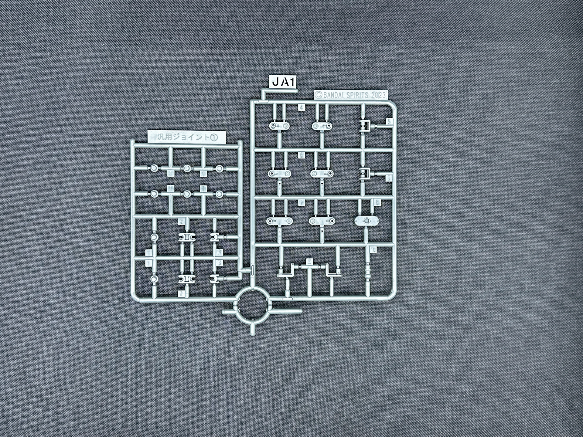 一部武装の接続には汎用ジョイントを使用して接続を行ないます。