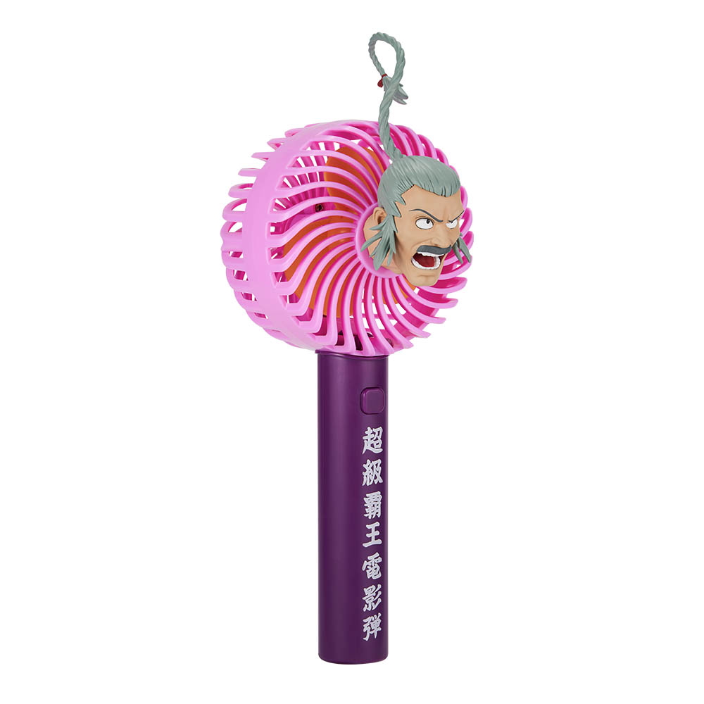 B賞：超級覇王電影弾 ハンディ扇風機 -マスター・アジア-
