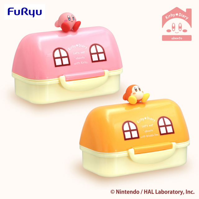 ランチボックス