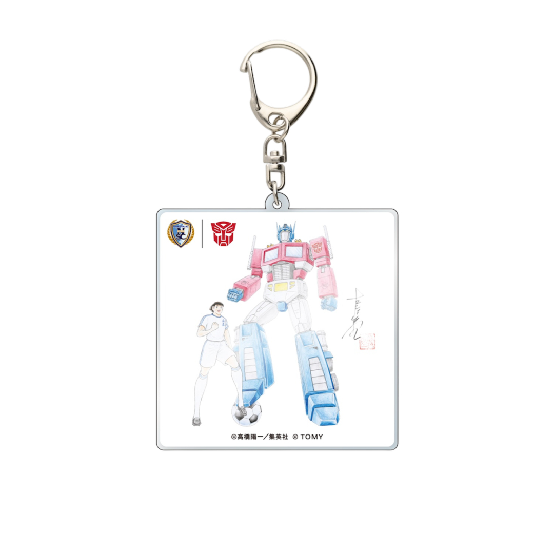 高橋陽一先生描きおろし「大空翼×トランスフォーマー」イラスト キーホルダー 価格：900円