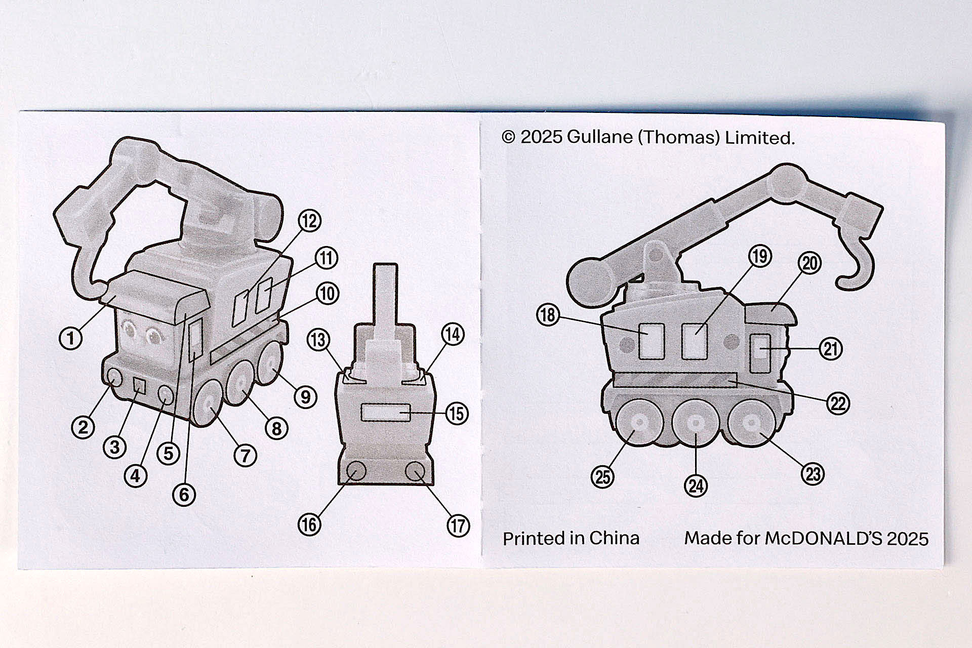 貼る場所がわかりにくいところは、裏面で確認しよう