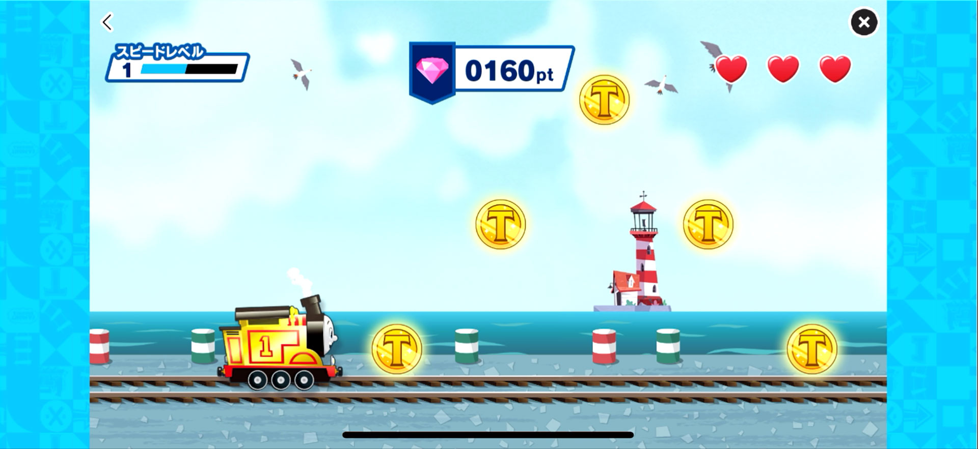 第1弾に登場するミニゲームの「ゴーゴー！キャッチラン」。障害物をジャンプで避けながらコインを集めてハイスコアを狙うゲームだ。画面を2回タップすることで、2弾ジャンプも可能