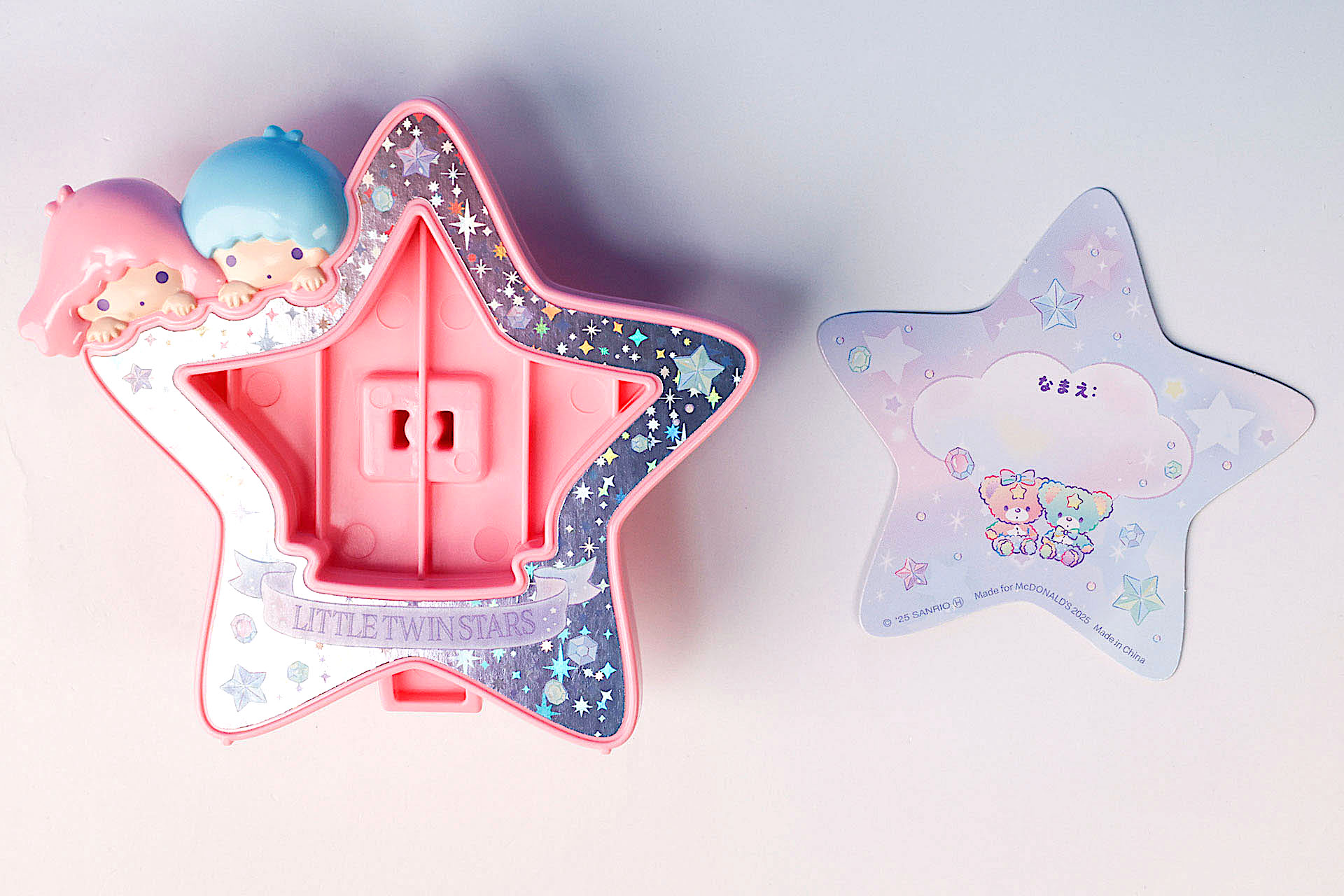 カードを取り出したところ