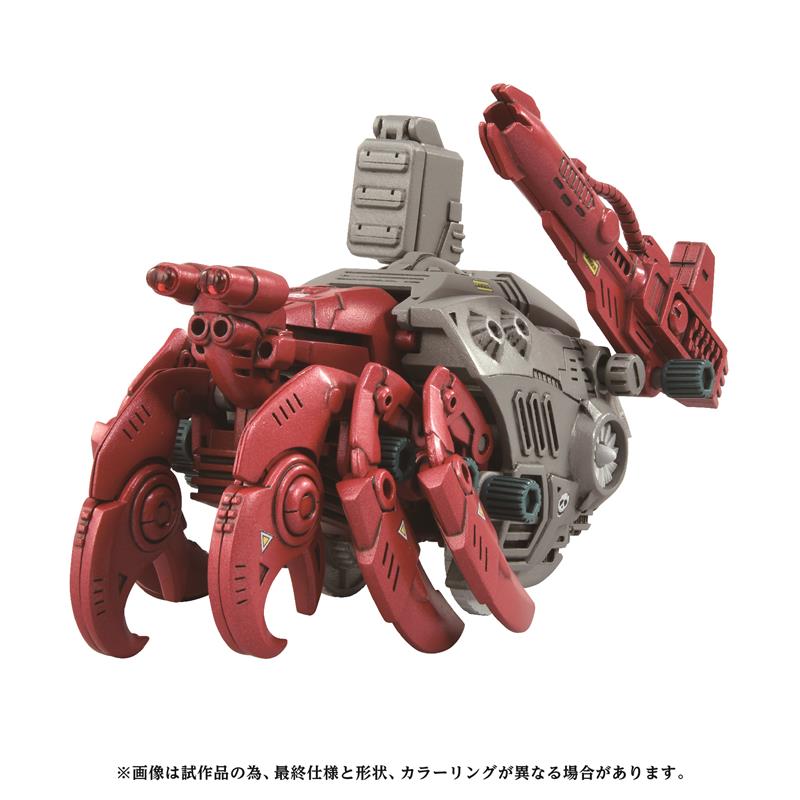 RMZ-008 コマンドウルフ アーバイン仕様