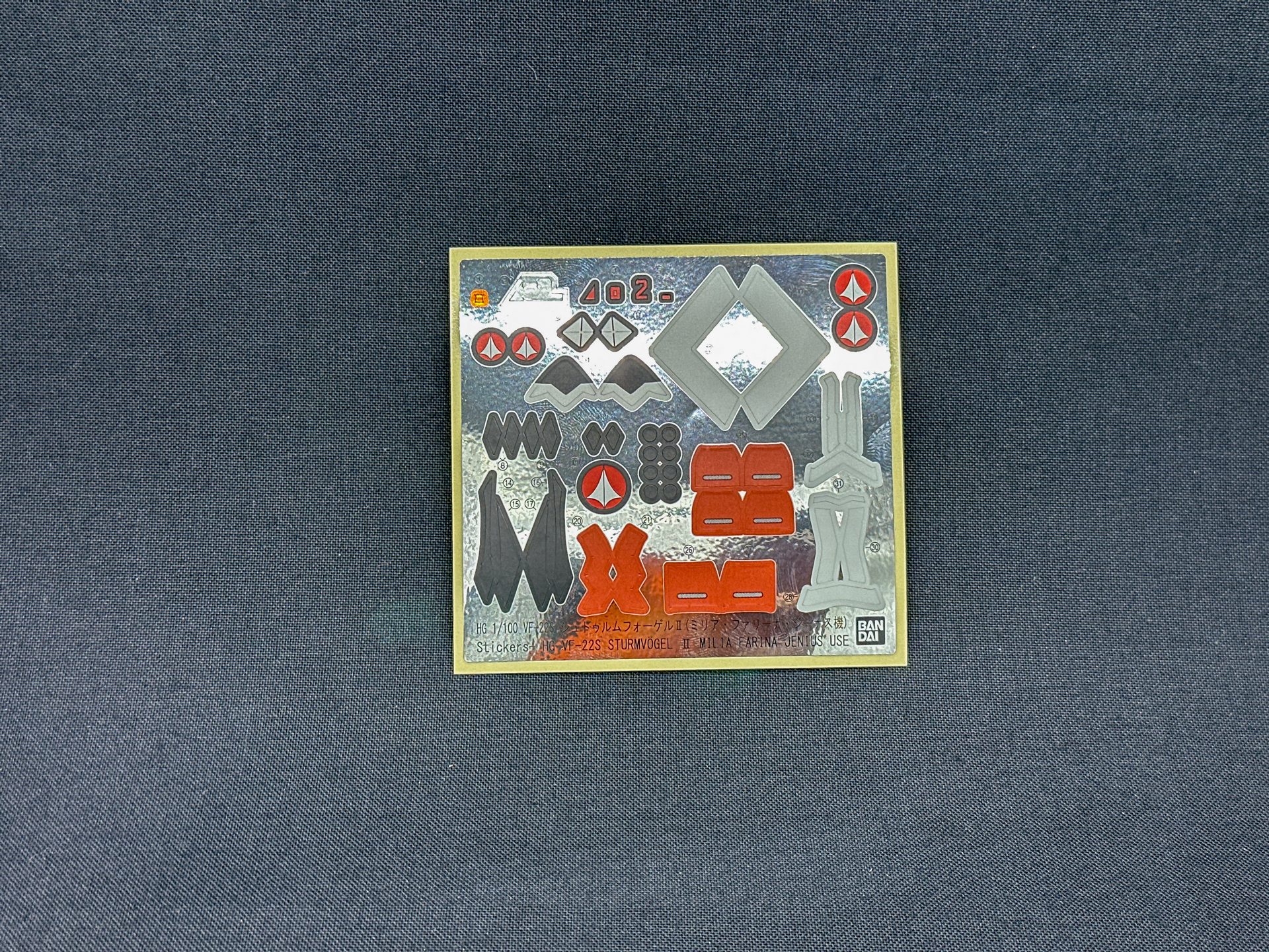 シールは全て、極薄ながら優れた隠蔽性を発揮するネーマーシールが採用されています。