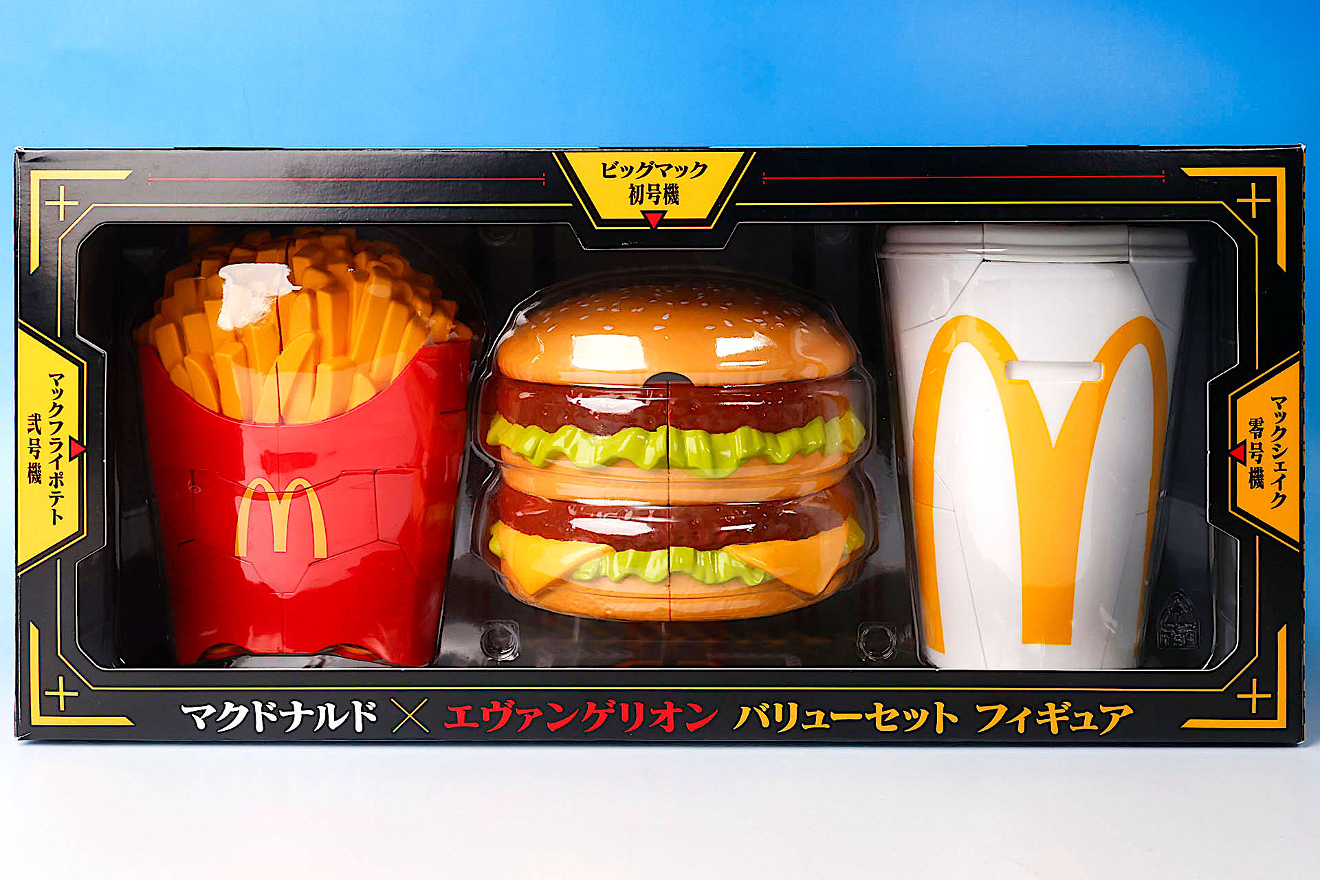 こちらが「マクドナルド×エヴァンゲリオン バリューセットフィギュア」のパッケージ