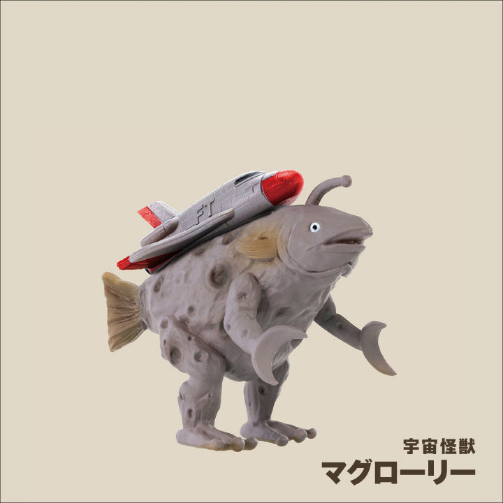 宇宙怪獣 マグローリー