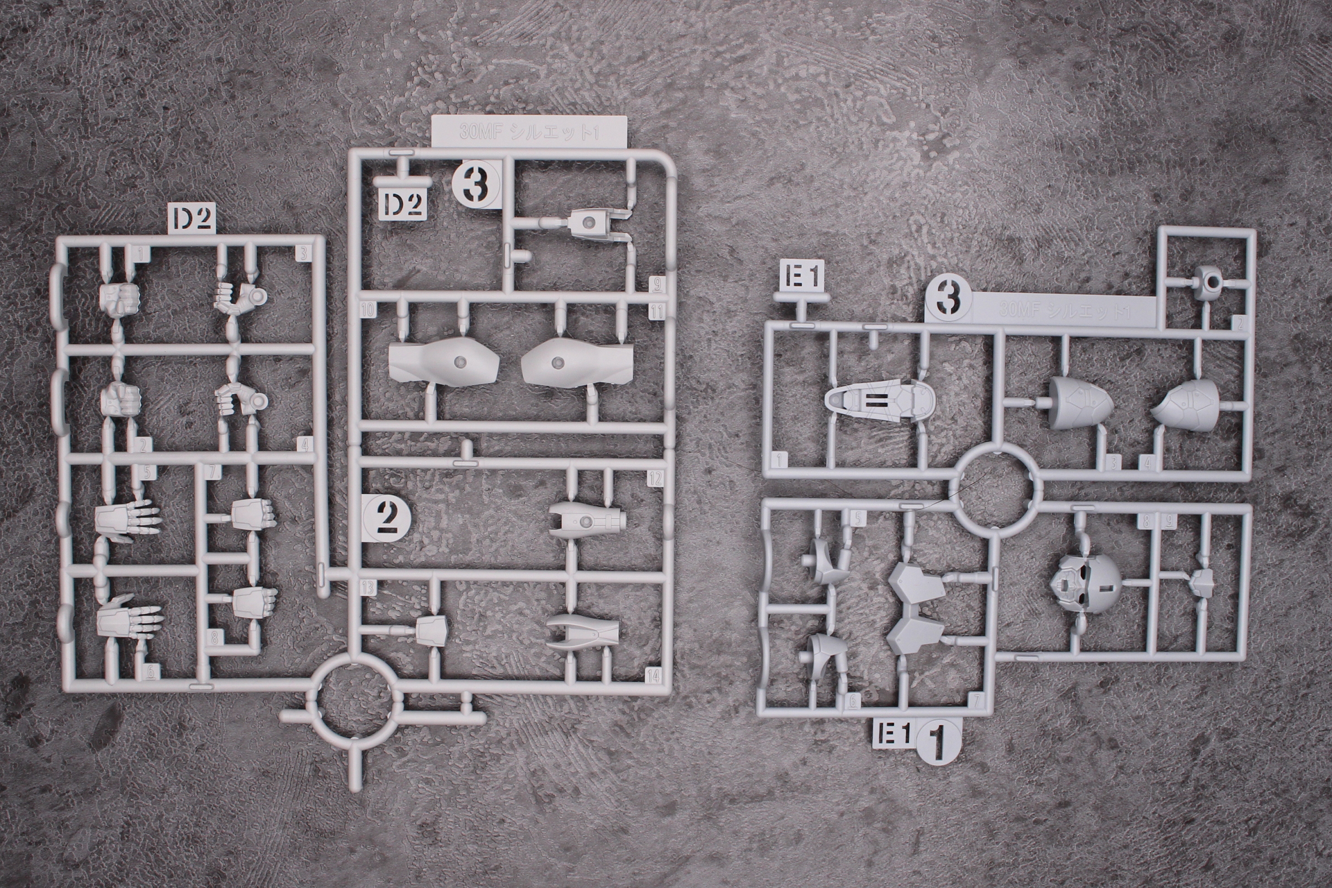 パーツD2、パーツE1
