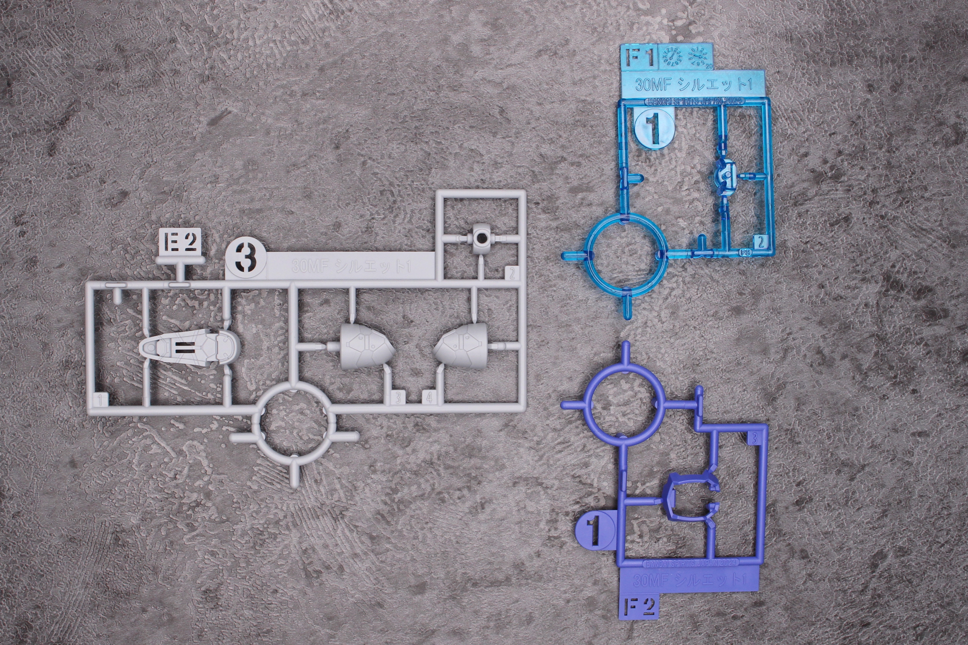 パーツE2、パーツF1、パーツF2