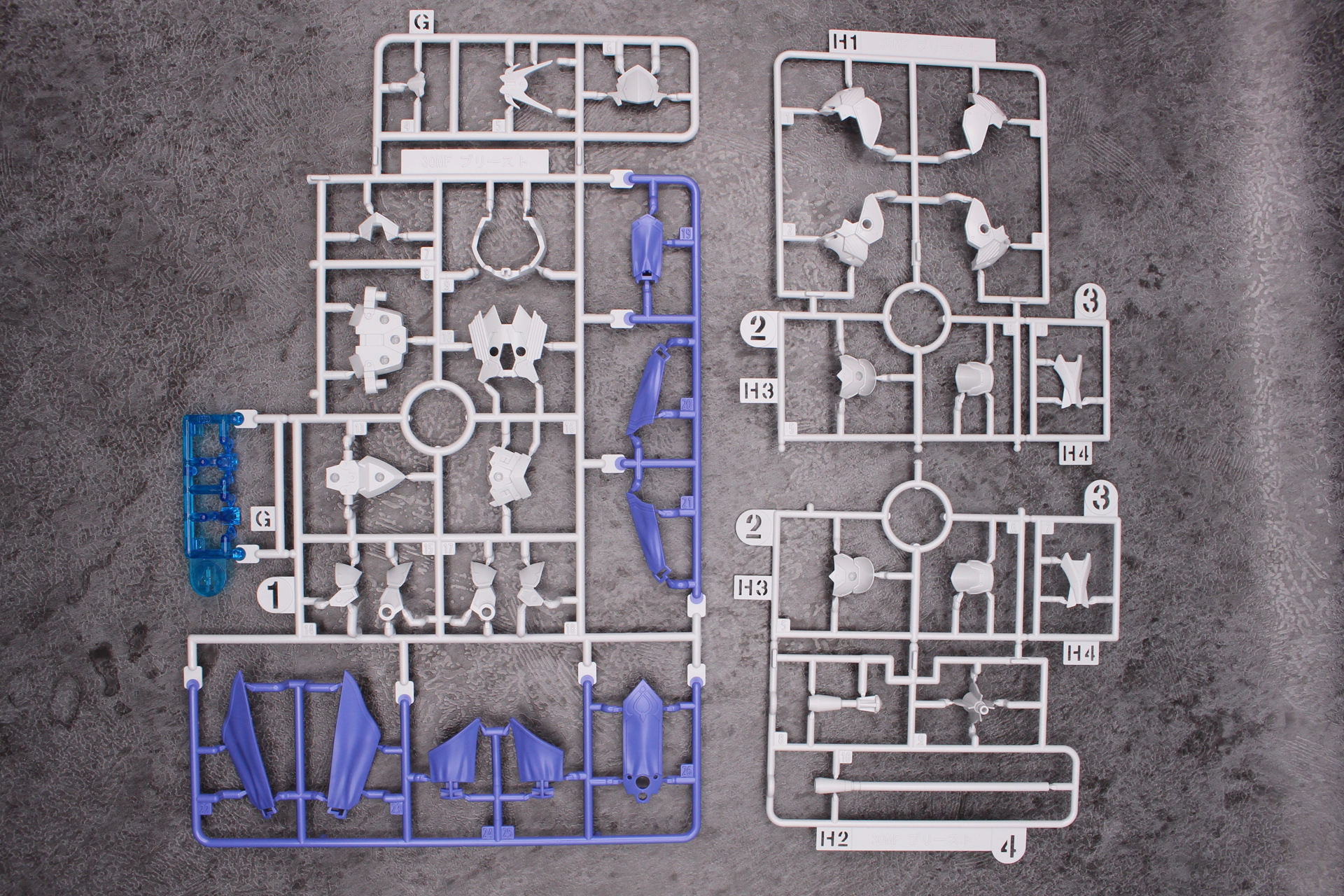 パーツG、パーツH1・H3・H4、パーツH2・H3・H4