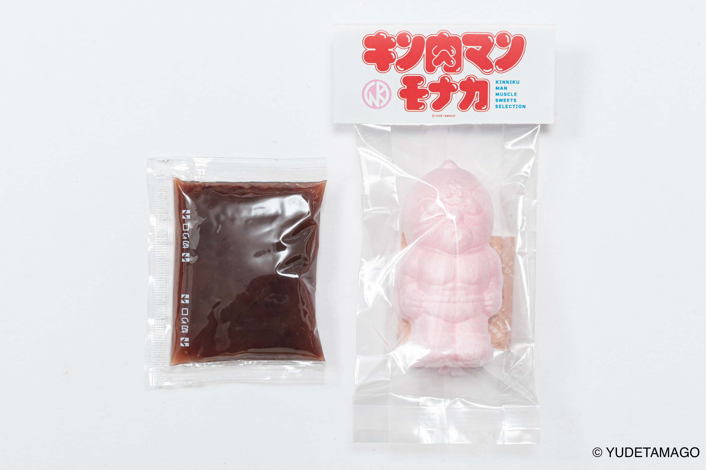 赤
