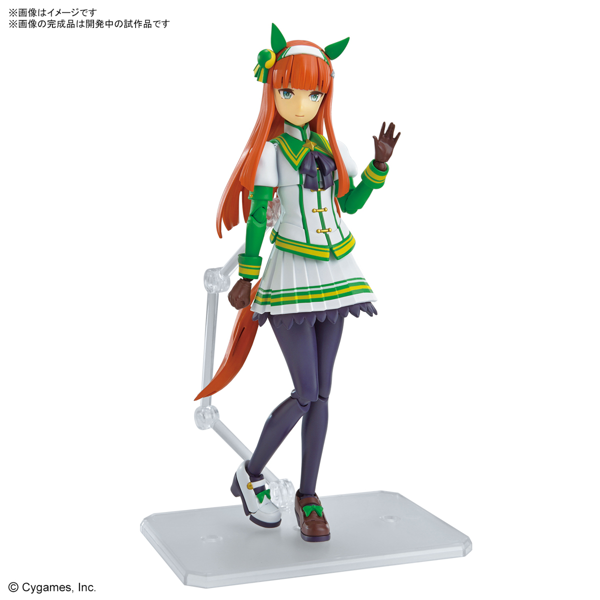 「Figure-rise Standard ウマ娘 プリティーダービー サイレンススズカ」