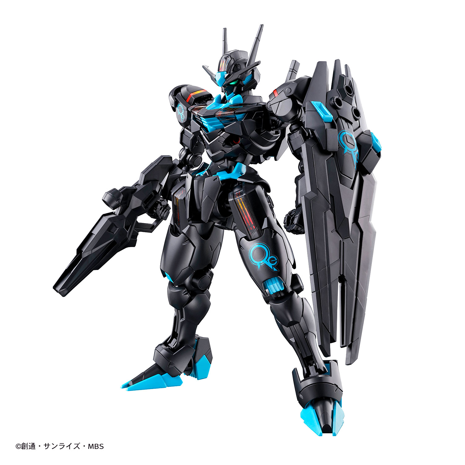ガンダムエアリアル [リサーキュレーションカラー/ネオンブルー]（1,430円）