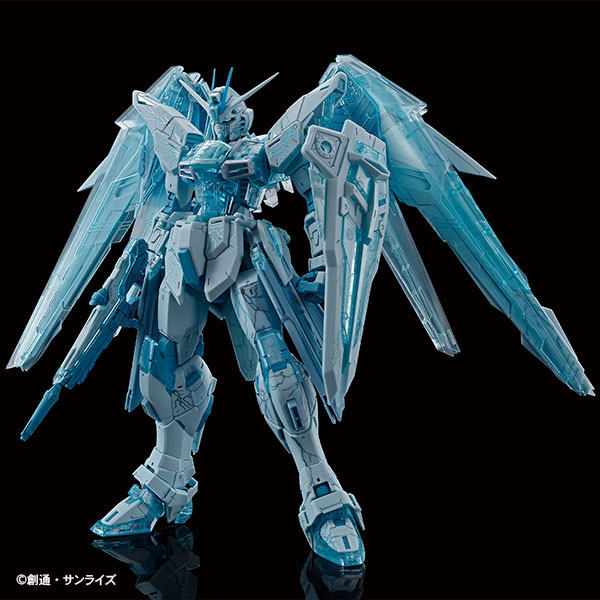 フリーダムガンダム Ver.2.0 [CROSS CONTRAST COLORS / CLEAR BLUE]（6,270円）
