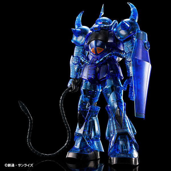 グフ Ver.2.0 [クリアカラー]（4,620円）