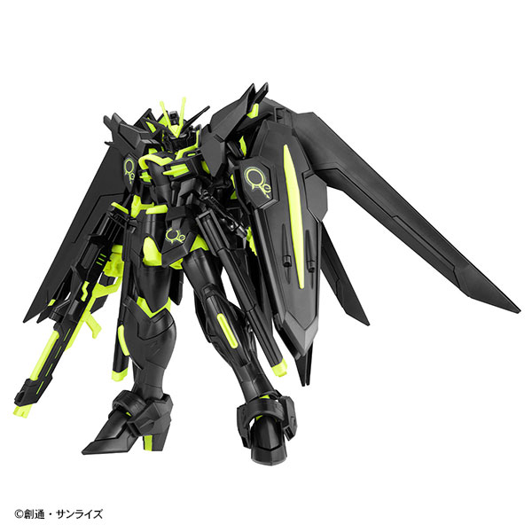 ライジングフリーダムガンダム [リサーキュレーションカラー/ネオンイエロー]（2,970円）