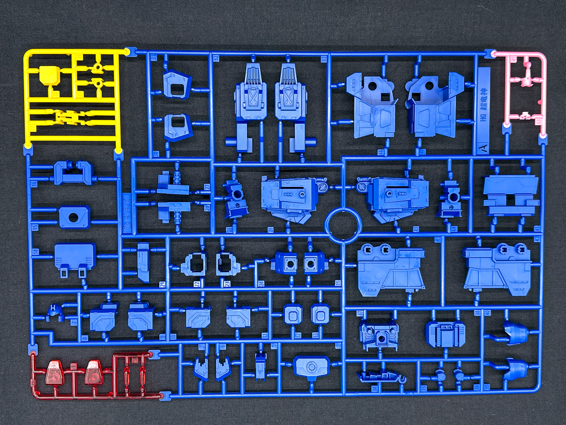 氷竜のAランナー。炎竜と同一形状となるパーツが含まれています。