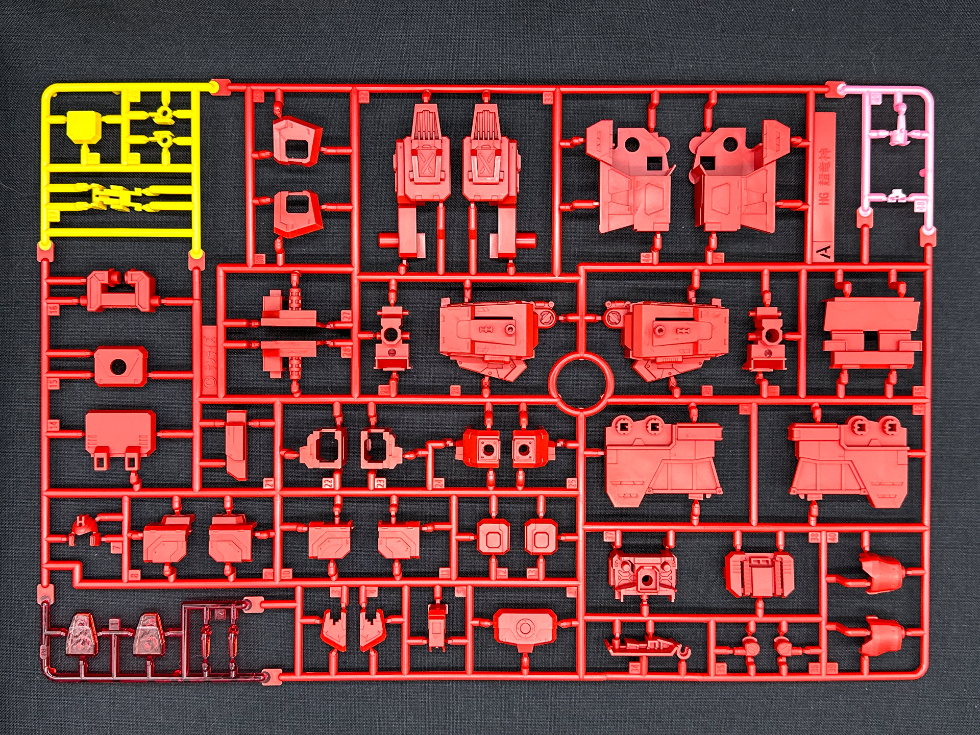 炎竜のAランナー。氷竜からパーツ形状がレッドに変更されたランナーとなっています。