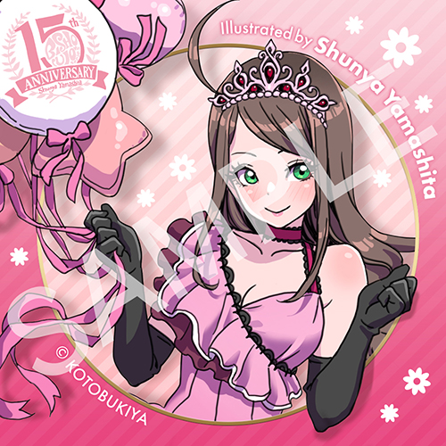 BISHOUJOシリーズ15周年記念 チロルチョコ