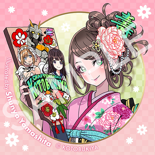 BISHOUJOシリーズ15周年記念 チロルチョコ