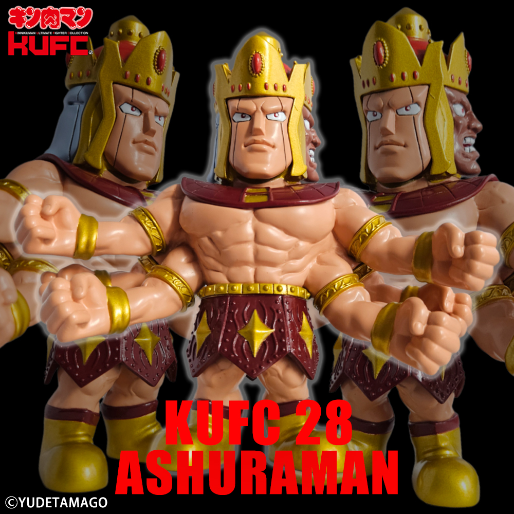 KUFC 28 アシュラマン EX 通常