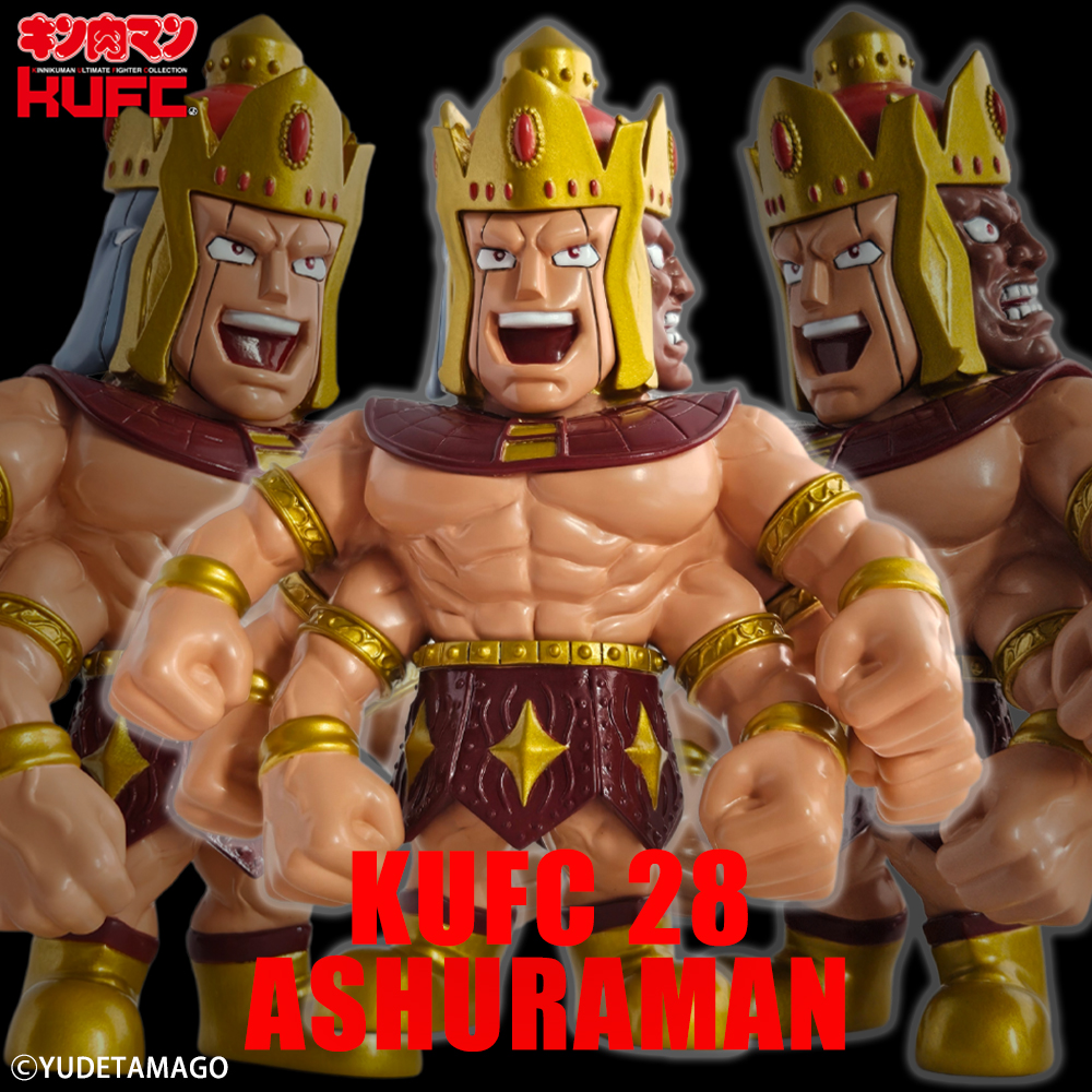 KUFC 28 アシュラマン EX 叫び