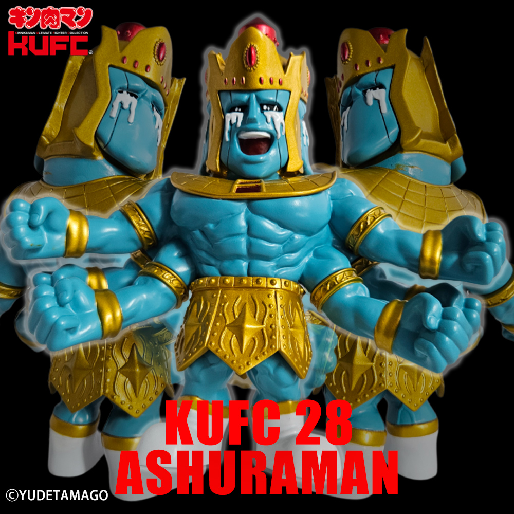 KUFC 28 アシュラマン 原作 泣き顔