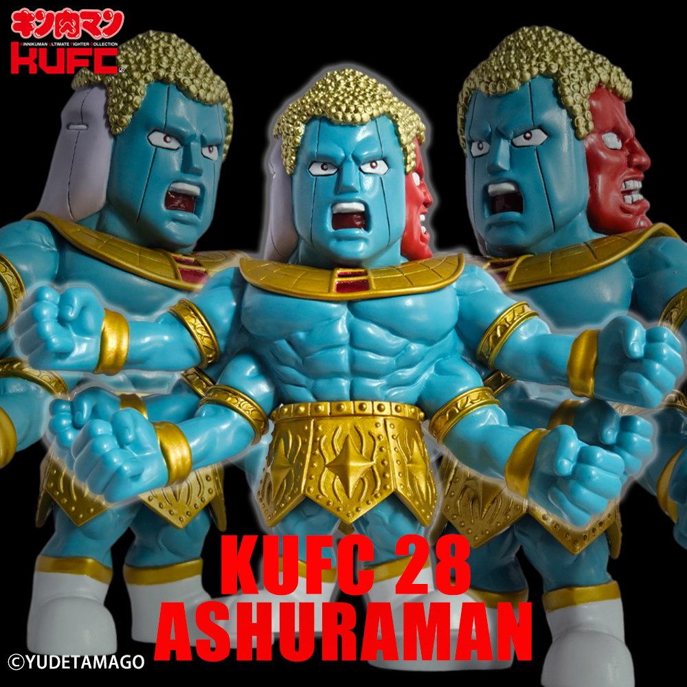 KUFC 28 アシュラマン 原作 螺髪