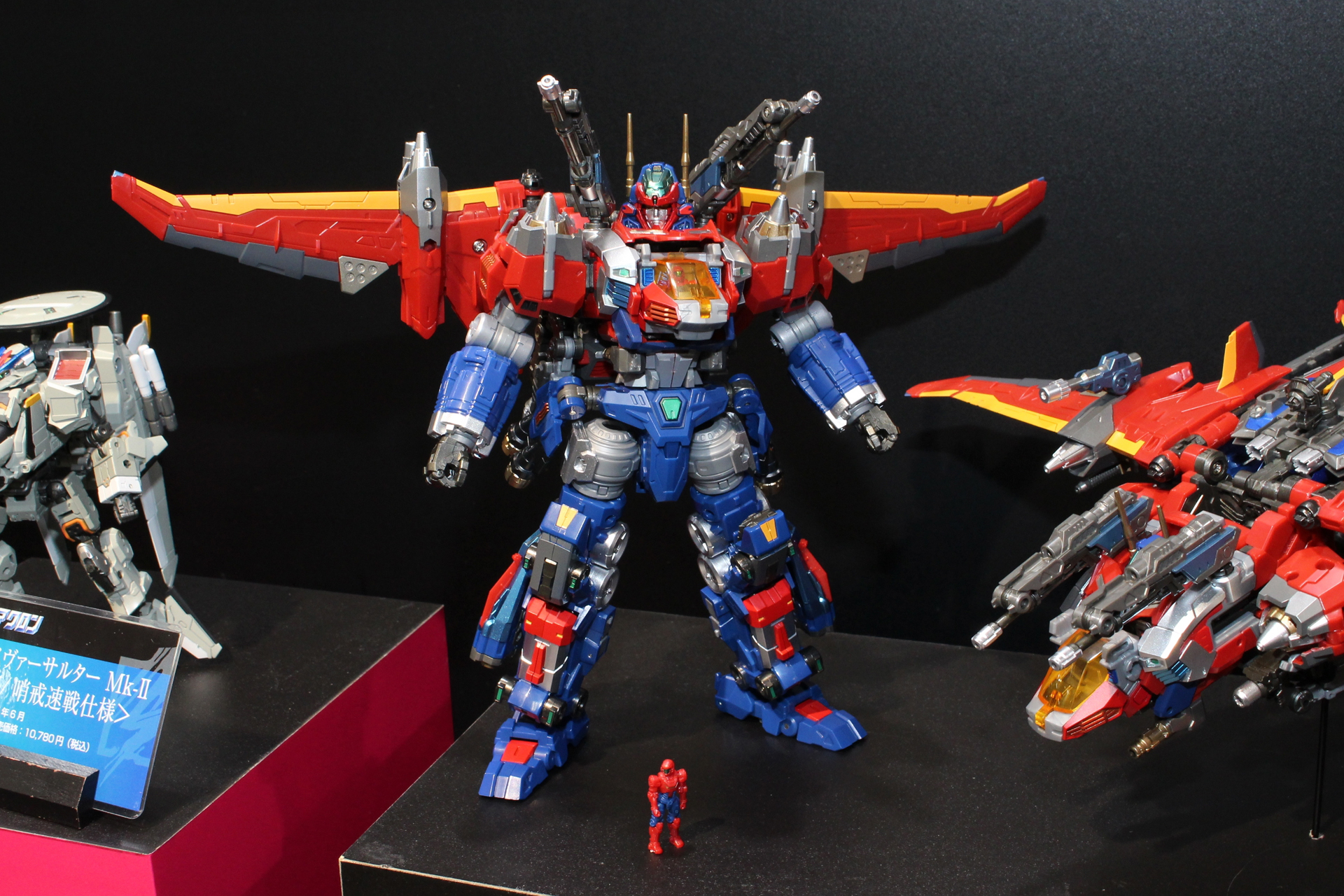 「ダイアバトルス X-1」。2月22日発売。価格は29,700円