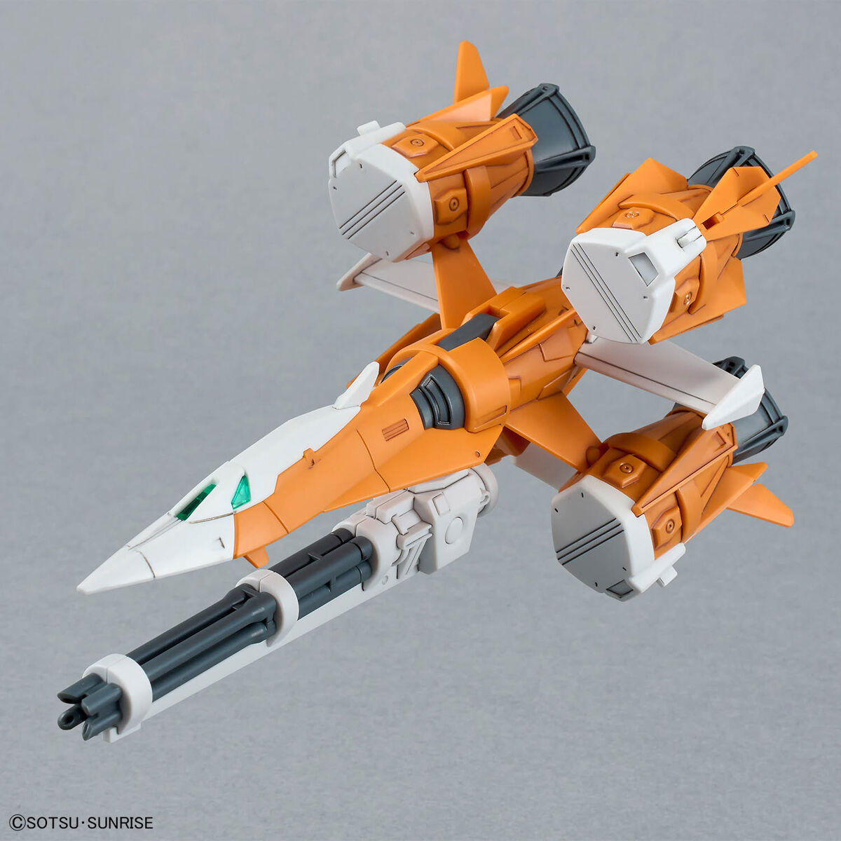 「オプションパーツセット ガンプラ14ガンバレルストライカー」