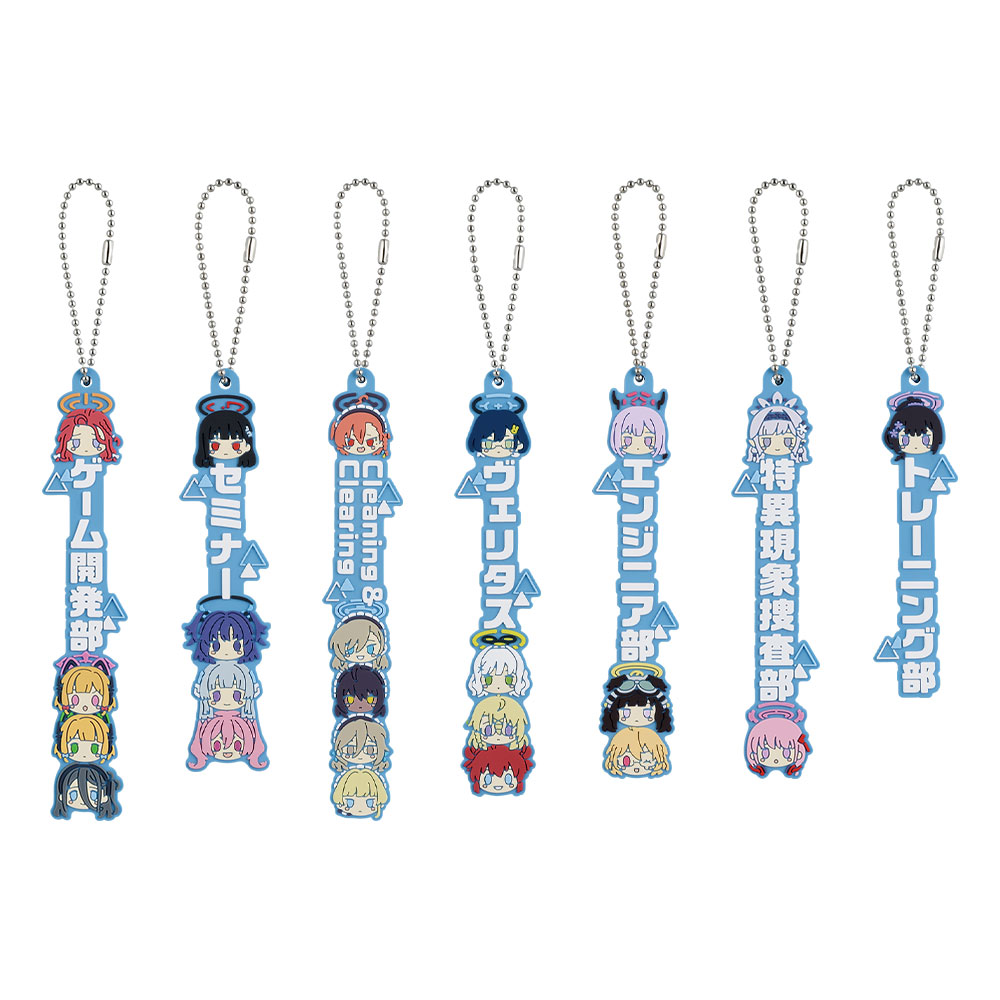 L賞 推し隊名！ラバーチャーム