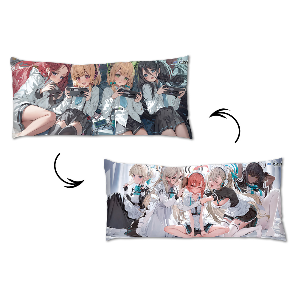 ラストワン賞 ハイパーメガクッション