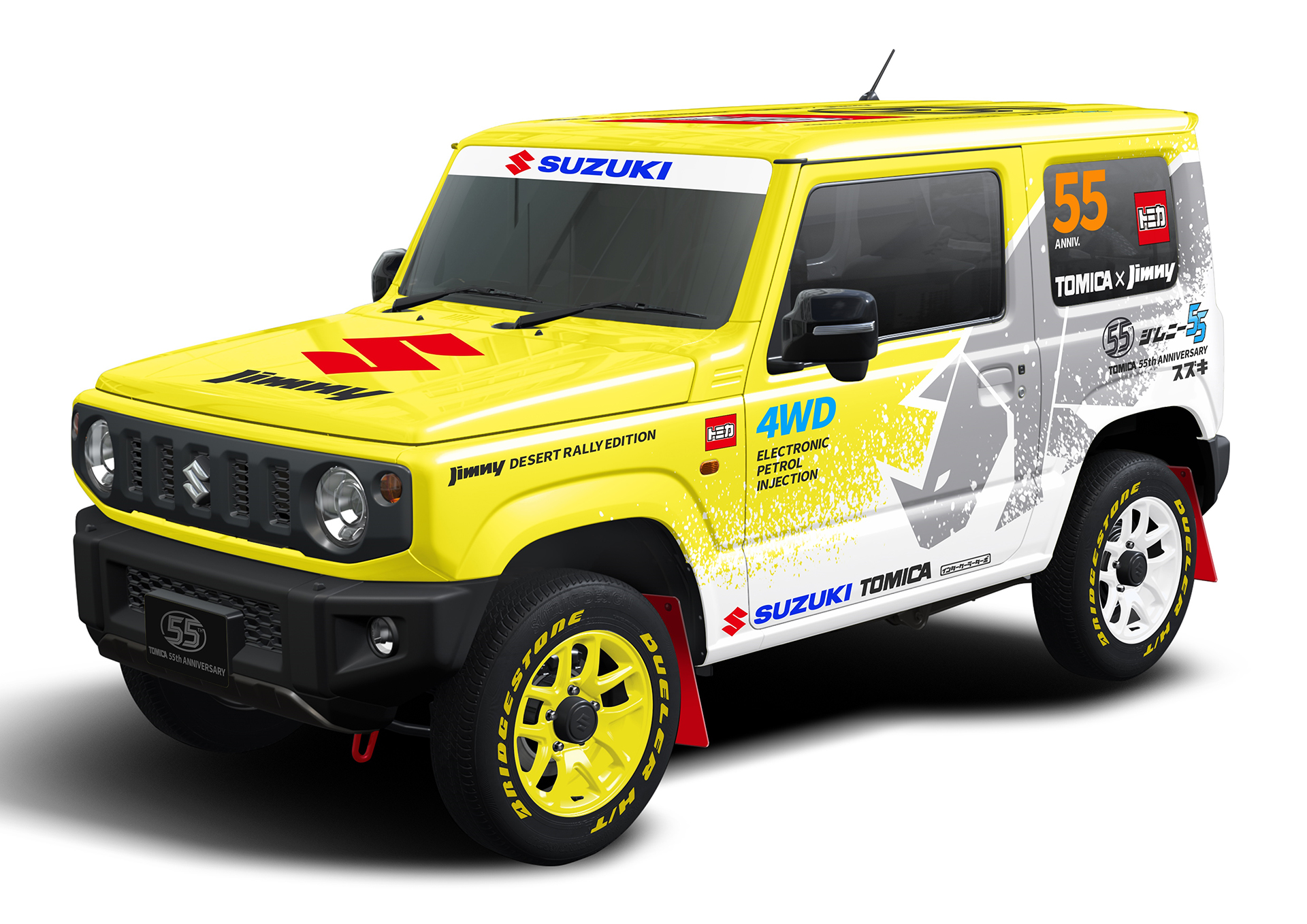 スズキ ジムニー トミカ55周年記念仕様