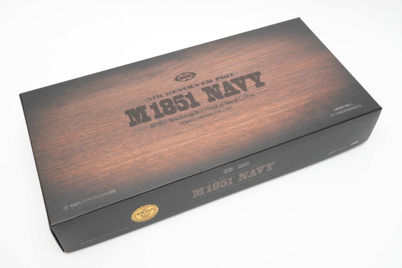 「M1851 NAVY」の製品パッケージ