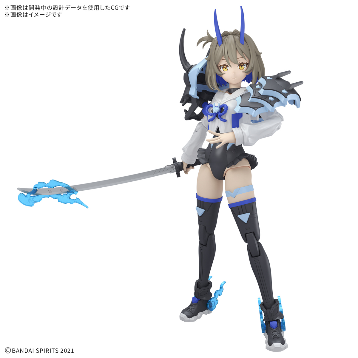 「30MS SIS-N00 ソウレイ[カラーB]」2月15日発売