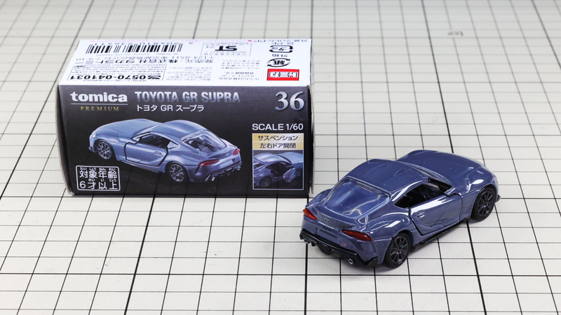 発売記念仕様：ホワイト