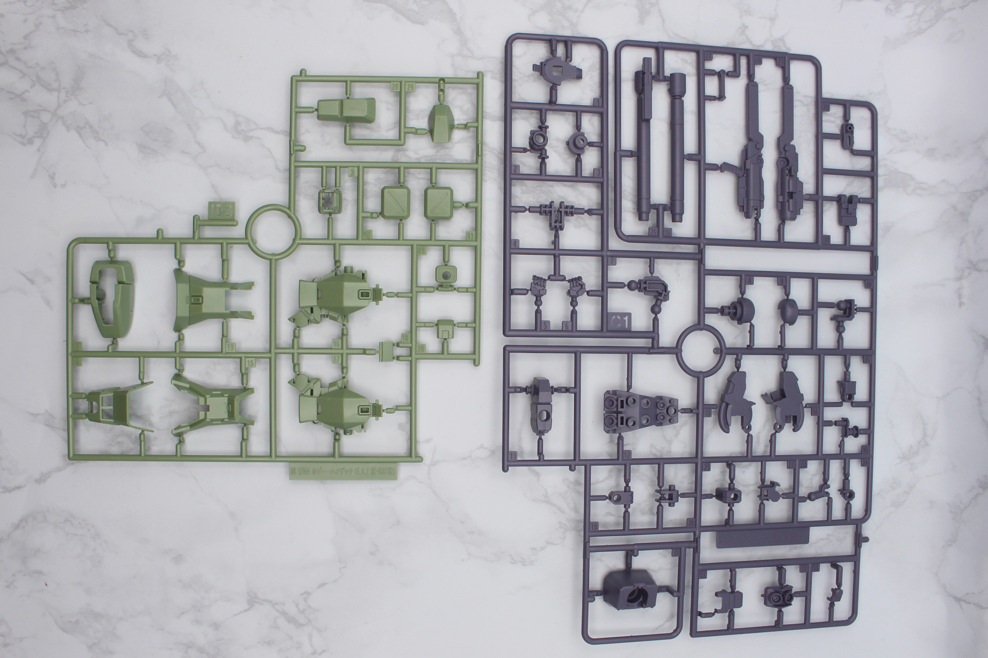 B2パーツ、C1パーツ