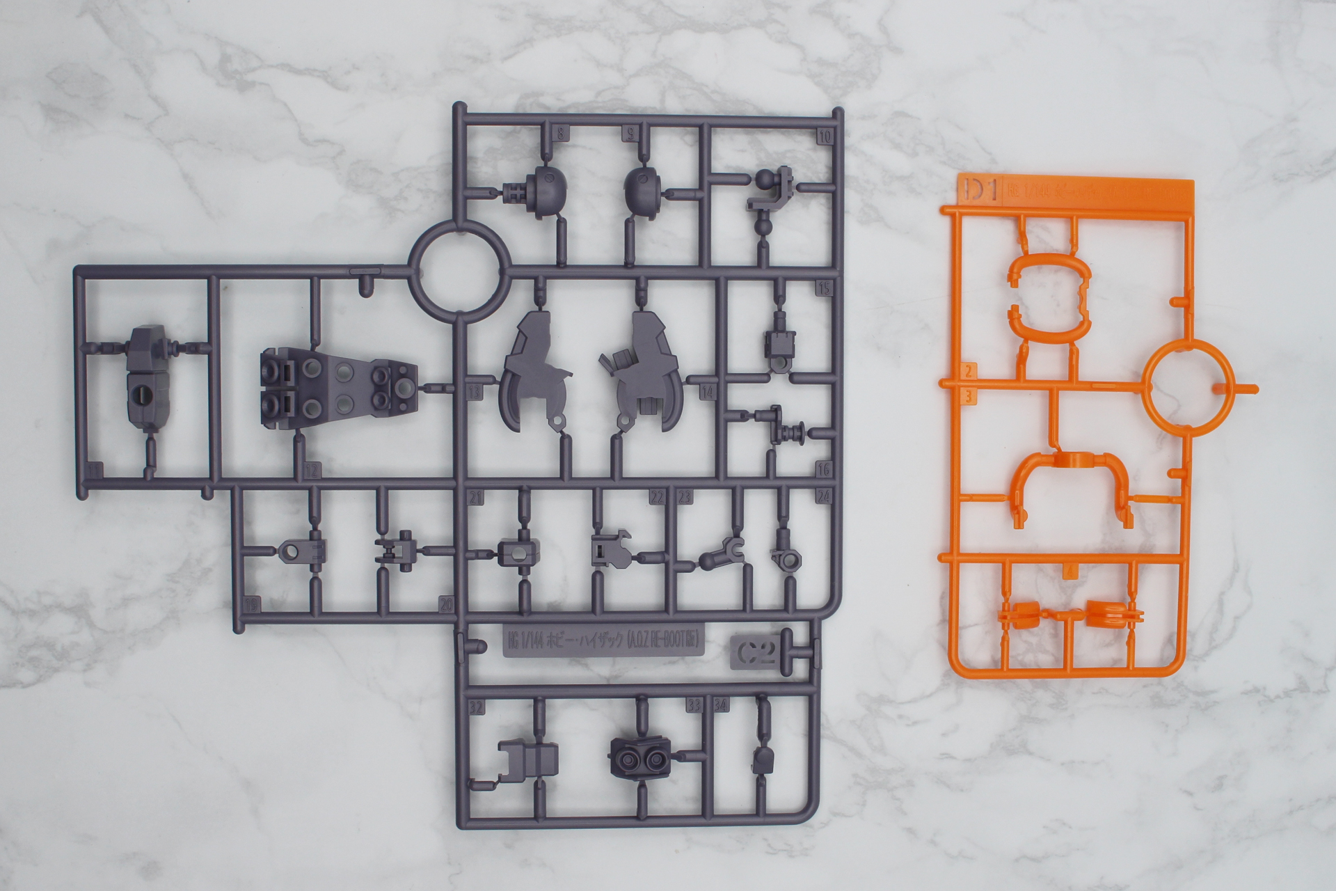 C2パーツ、D1パーツ