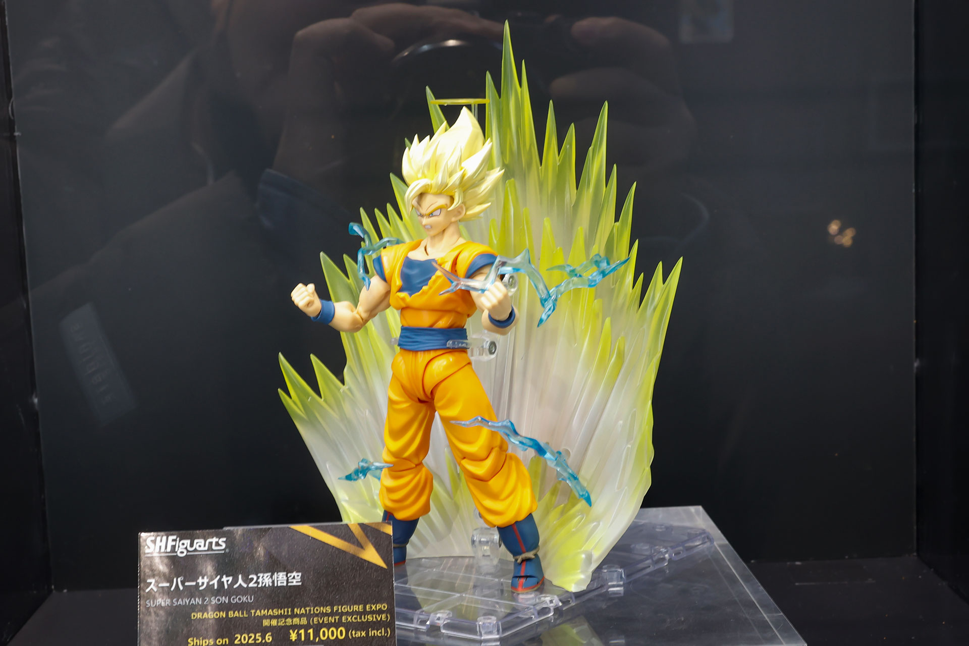 今回のイベント開催記念で発売される「S.H.Figuarts スーパーサイヤ人2孫悟空」