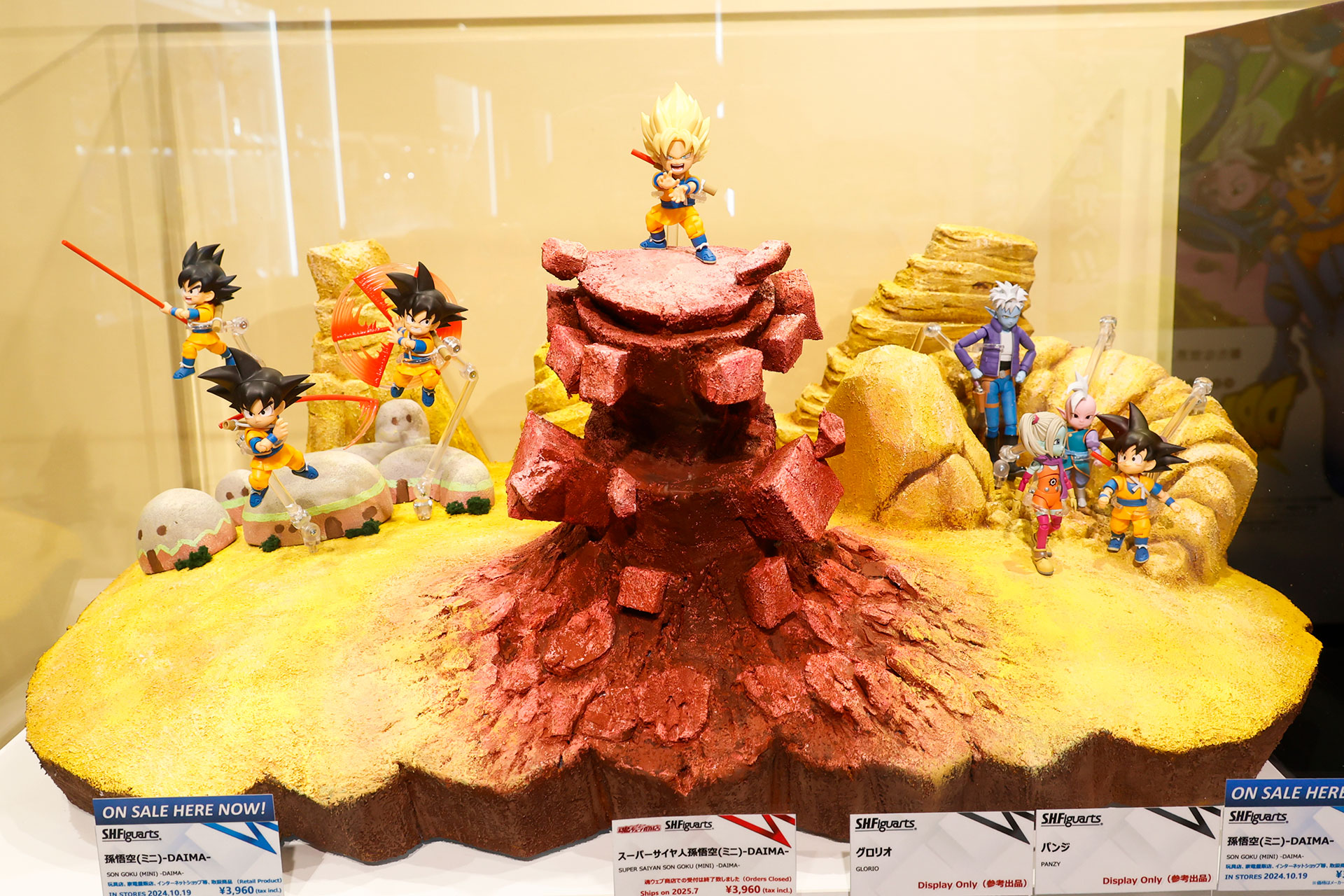「ドラゴンボールDAIMA」のエリアでは複数ジオラマ風の展示が行われていた