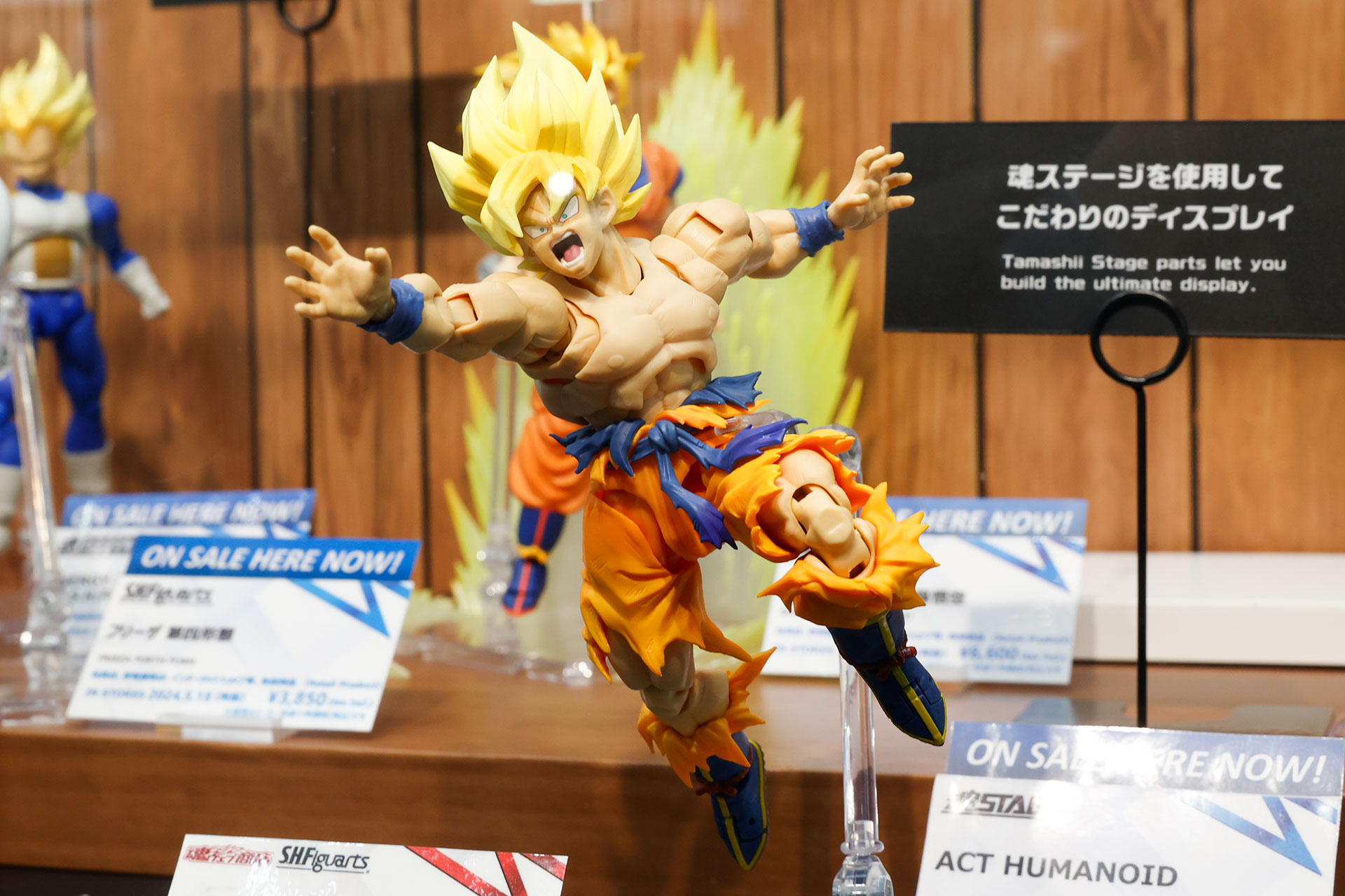近日予約が開始される「S.H.Figuarts スーパーサイヤ人孫悟空-伝説のスーパーサイヤ人[BEST SELECTION]-」。発売は9月で価格は4950円だ