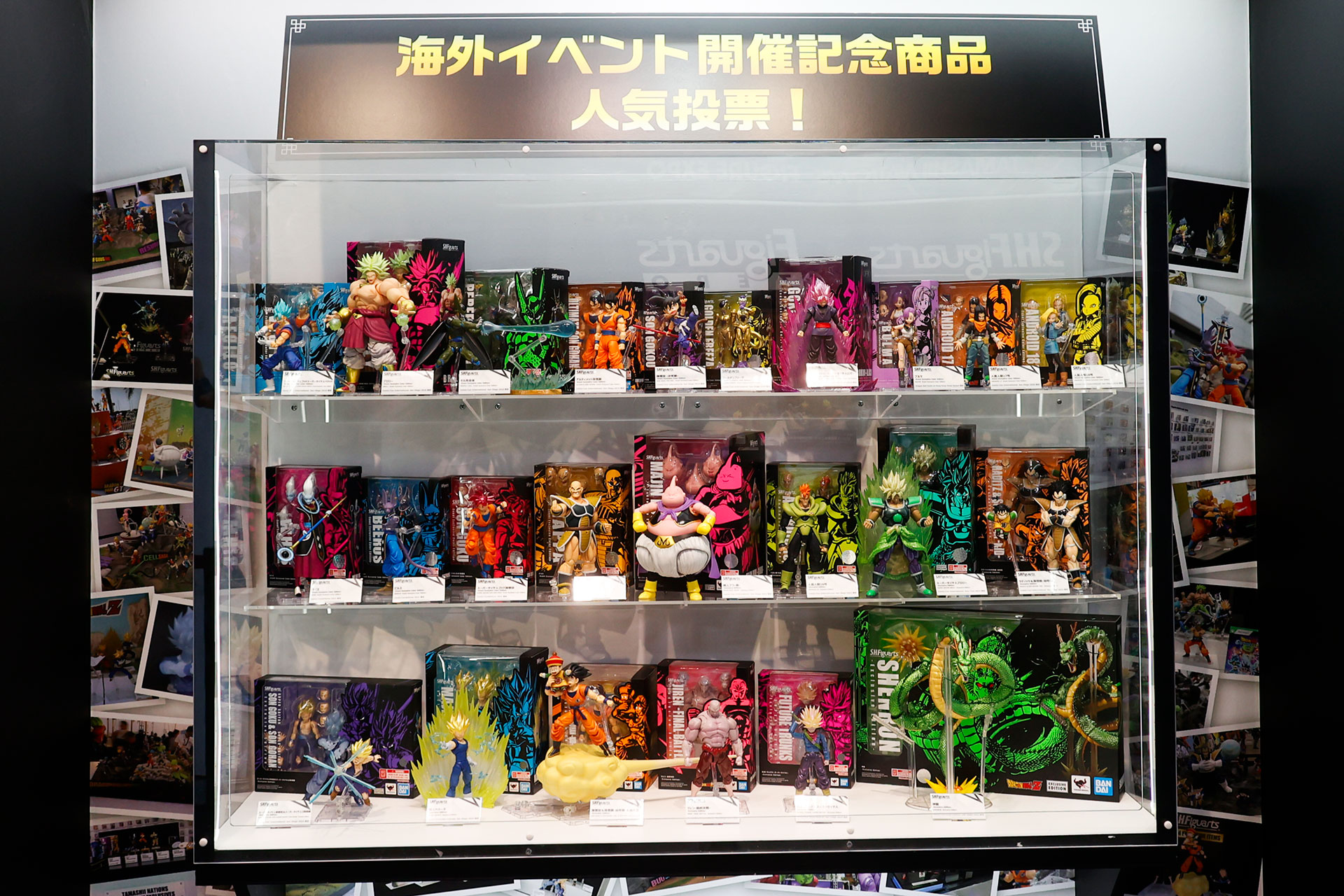 開催イベント開催記念商品の人気投票も行われていた